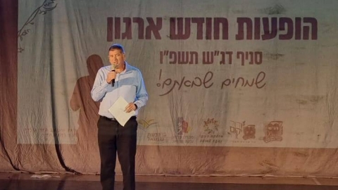 שבת ארגון 5.jpg