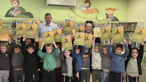 שעת סיפור וטבע במורשת מנחם 2.jpg