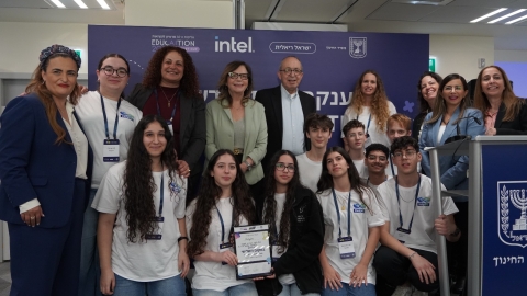 דור העתיד של גבעת שמואל 1.jpg