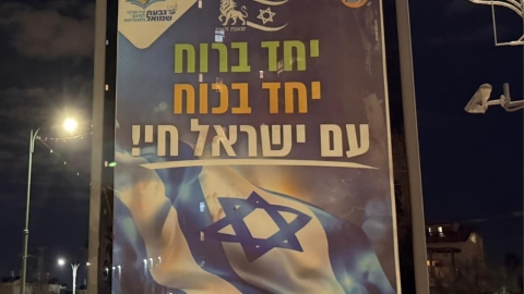 רגעי אור בתוך הלחימה 3.jpg