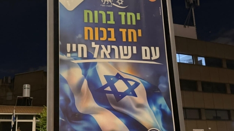 רגעי אור בתוך הלחימה 7.jpg