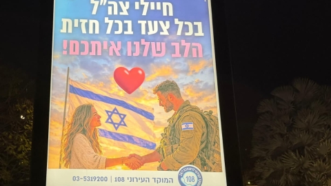 רגעי אור בתוך הלחימה 8.jpg