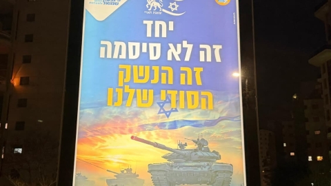רגעי אור בתוך הלחימה 9.jpg