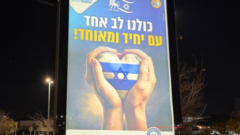 רגעי אור בתוך הלחימה 11.jpg