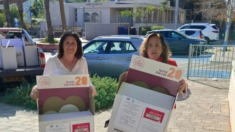 ערכות הפוגה חולקו לילדים במקלטים 4.jpg