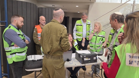 תרגיל פתיחת מרכז הסיוע הראשוני 1.jpg