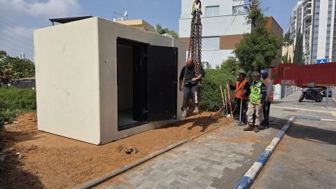 מיגונית חדשה הוצבה בשכונת השחר  3.jpg