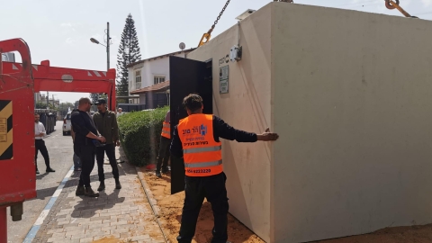 מיגונית חדשה הוצבה בשכונת השחר  5.jpg