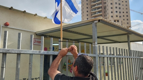 מוסדות החינוך התעטפו היום בדגלי ישראל 2.jpg
