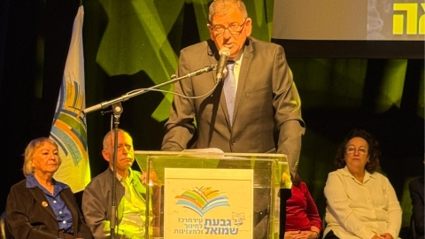 טקס זיכרון גבש (1).jpeg