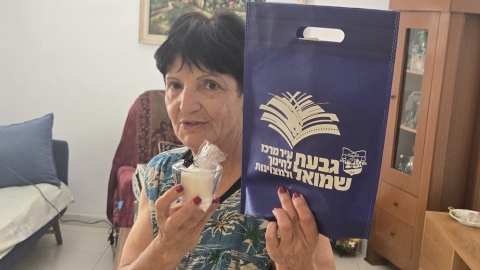 ערכות זיכרון (4).jpeg