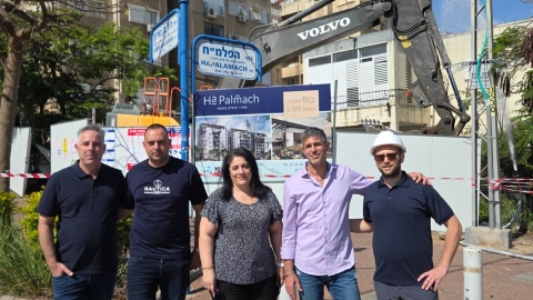 אירוע הריסת מבנים ושינוי פני רחוב הפלמח 4.jpg