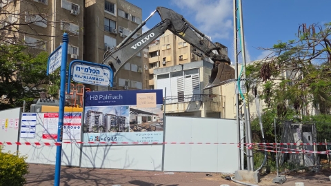 אירוע הריסת מבנים ושינוי פני רחוב הפלמח 1.jpg