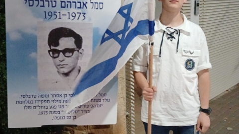 נוער גבעת שמואל זוכר ומוקיר 3.jpg