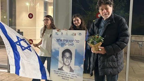 נוער גבעת שמואל זוכר ומוקיר 5.jpg