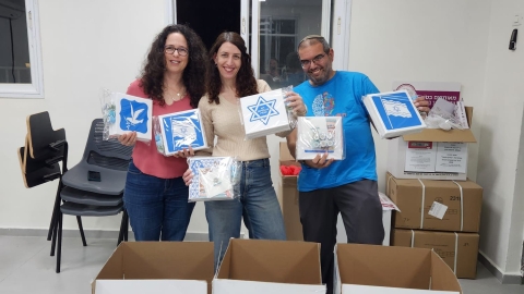 חוגגים עצמאות עם כל הלב 1.jpg
