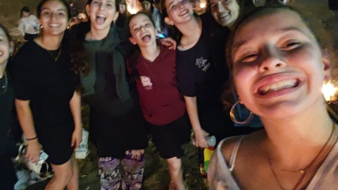 סיירת הורים גבעת שמואל בחגיגת לג בעומר 5.jpg