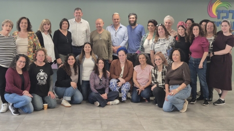 יום העוס.ית בגבעת שמואל 2.jpg