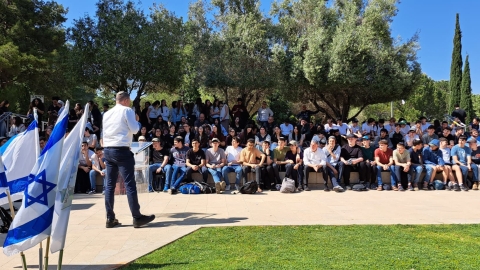 מסע זהות 2.jpg