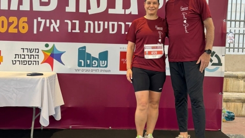 מרוץ 4.jpg