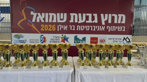 מרוץ11.jpg