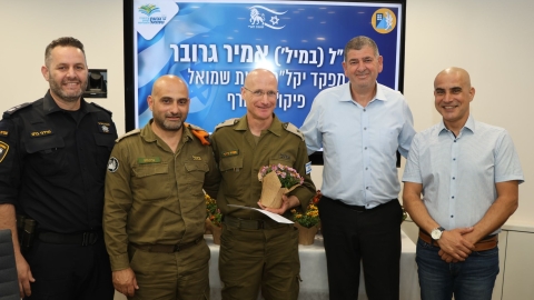 גבעת שמואל מצדיעה למערך החירום העירוני 2.jpg