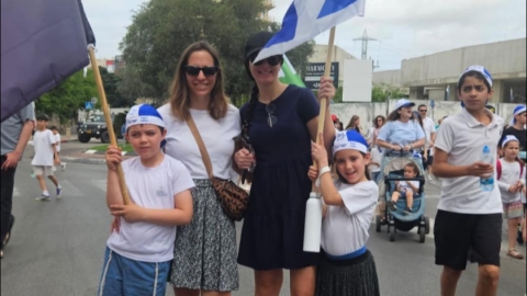 שישו את ירושלים גילו בה 3.jpg