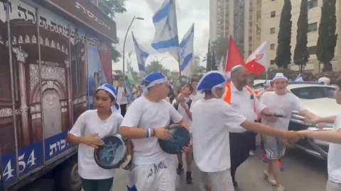 שישו את ירושלים גילו בה 7.jpg