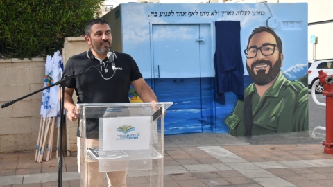 מיגונית לזכרו של רוני גניזאת 1.jpg