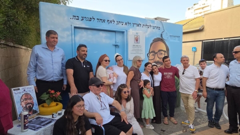 מיגונית לזכרו של רוני גניזאת 4.jpg