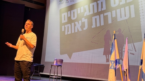 מובילים בגיוס 2.jpg