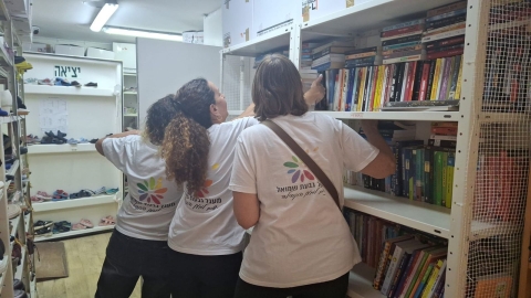 חברות מעגל נשים גבעת שמואל מתגייסות למען הקהילה 4.jpg