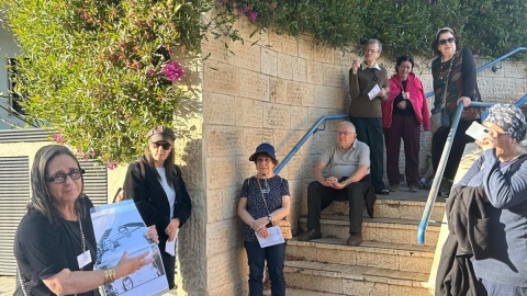 חודש המורשת בגבעת שמואל 3.jpg