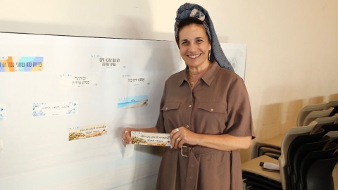 מאות השתתפו באירועי יום האחדות בעיר 3.jpg
