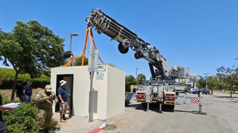 עיריית גבעת שמואל הציבה מיגונית חדשה בפארק דרום 1.jpg