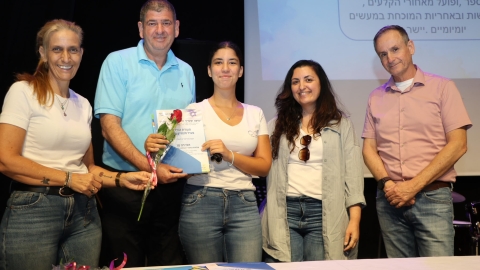 מצטייני המעורבות החברתית של גבעת שמואל 2.jpg