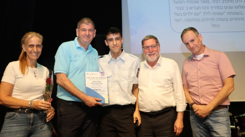 מצטייני המעורבות החברתית של גבעת שמואל 3.jpg