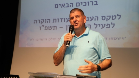 מצטייני המעורבות החברתית של גבעת שמואל 5.jpg