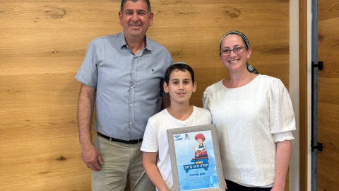 שיאני הקריאה של גבעת שמואל 2.jpg