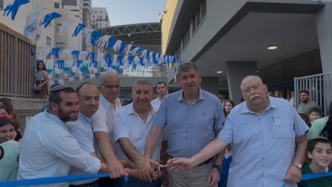 חנוכת סניף בני עקיבא 2.jpg
