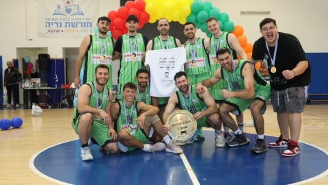 אלופת ליגת הקהילות ובתי הכנסת 5.jpg