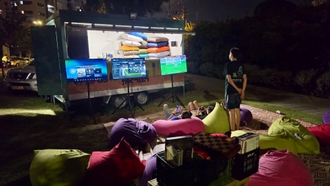 קיץ עשיר בפעילויות 2.jpg