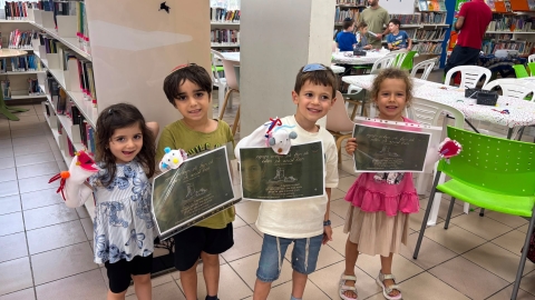 גבעת שמואל עוטפת את משפחות המילואים 1.jpg