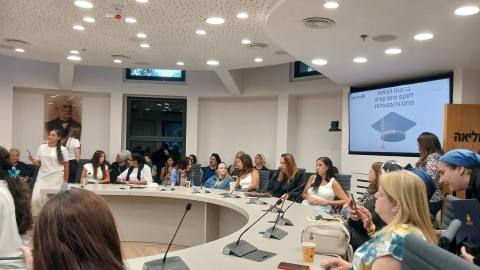 קורס הכשרת מטפלות במעונות  2.jpg
