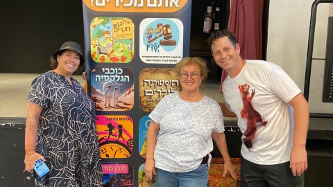 חודש קריאה 1.jpg