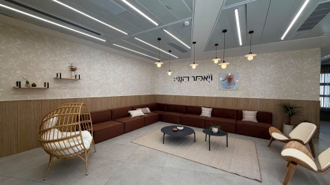 שדרוג ופיתוח מוסדות החינוך 1.jpg