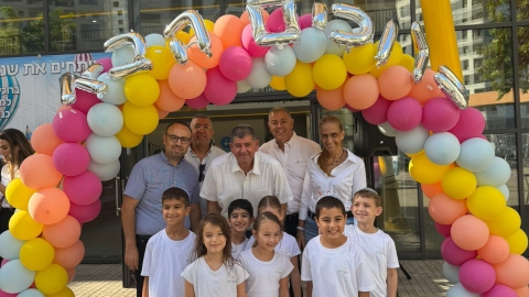 פתיחת שנה 4.jpg