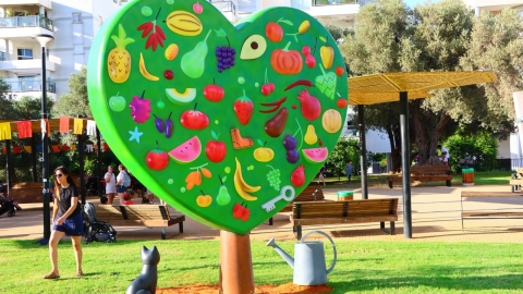 הטיילת של איילת נחנכה בגבעת שמואל 5.jpg