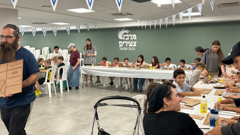 פעילות לעולים 1.jpg