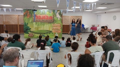 ילדי המשפחות המיוחדות במפגש עם בעלי חיים 3.jpg